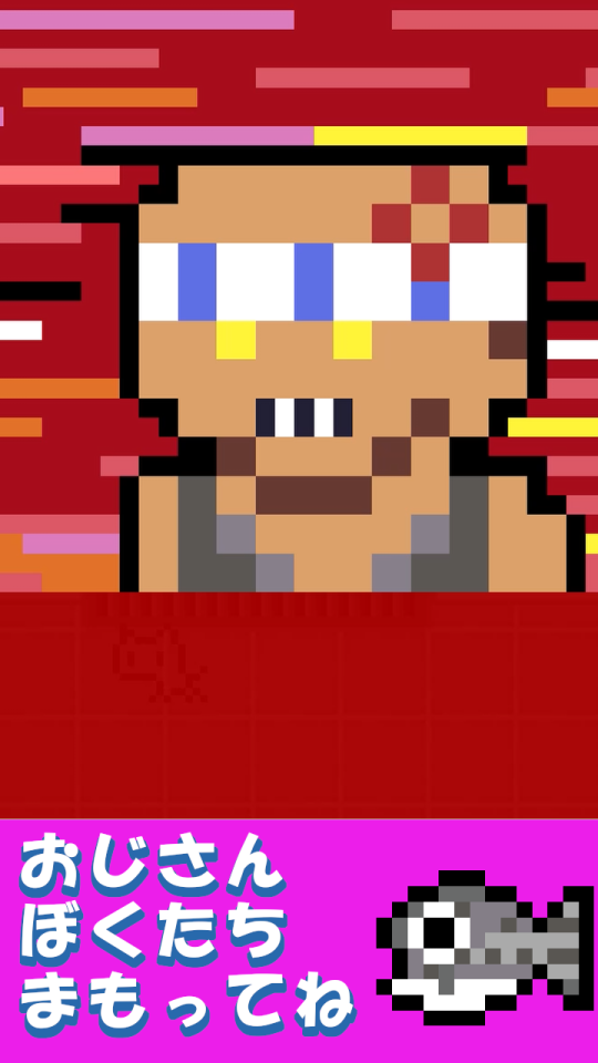 Android用カジュアルゲーム｜「ネコ払い」の画面