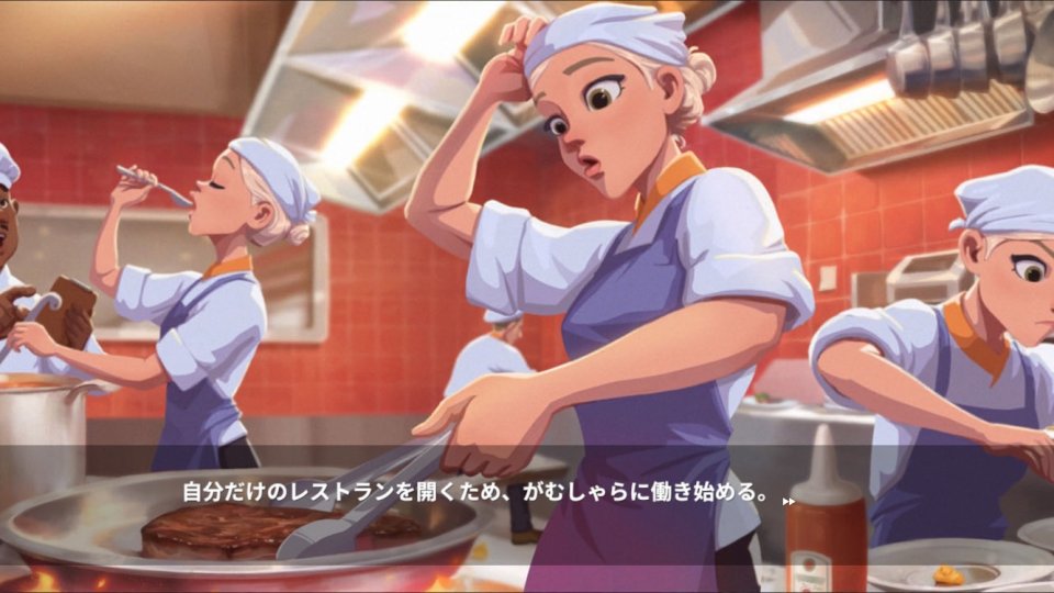 シャーロットのテーブル レビュー画像