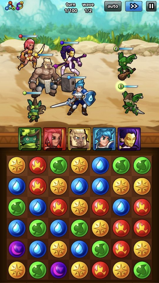 Stone Breaker
