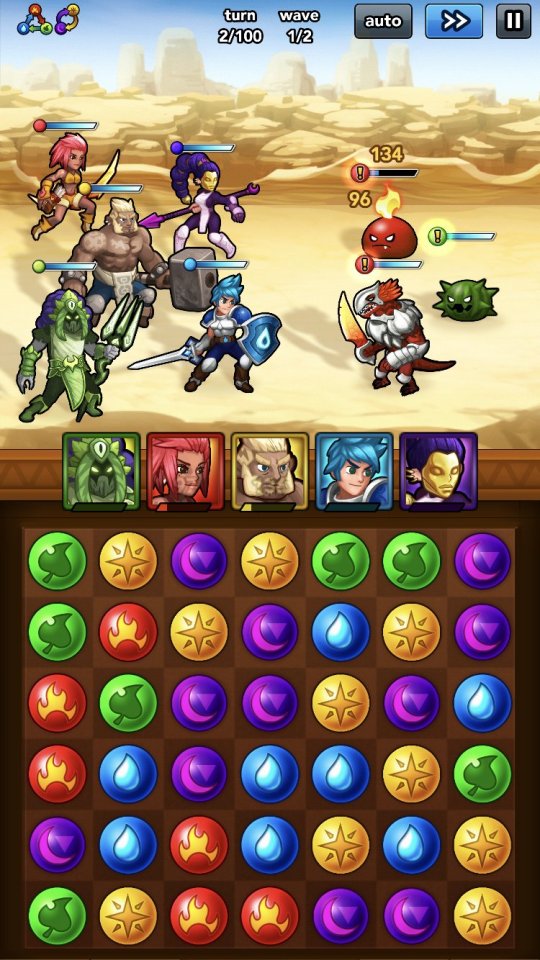 Stone Breaker