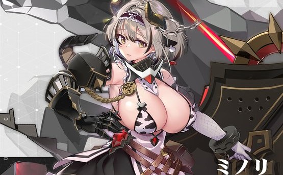 説明不要の大きいおっぱいが魅力的なミノリ（CV：和多田美咲）登場！いろんな獣娘と策略を練る戦略RPG『Echocalypse  -緋紅の神約-』の画像