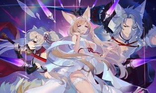 祝1周年＆新章スタートで超絶盛り上がってます！魑魅魍魎の妖怪たちを育成していくバトルRPG『ラグナドール 妖しき皇帝と終焉の夜叉姫』の画像