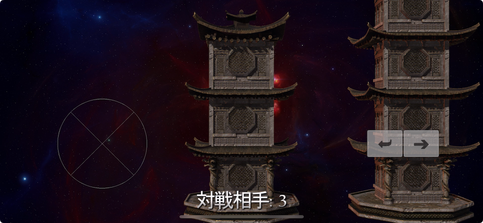 Dragon Fury