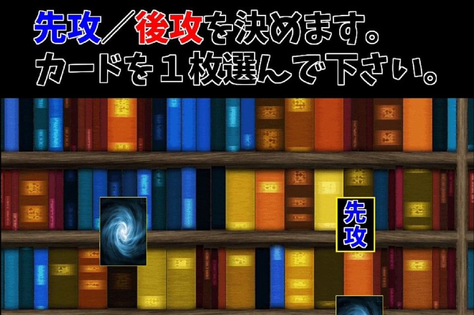 暇を持て余したレミリアの遊び