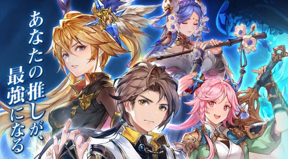 三国志の武将・姫と一緒に新たな異世界を冒険しよう！推しキャラを楽にとことん育成できる三国志系東洋ファンタジーRPG『オリエント・アルカディア』の画像