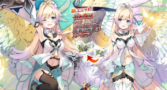 肌色成分多めな天使系ヒーラーが登場!10周年キャンペーンで盛り上がるタワーディフェンスRPG『千年戦争アイギスA』