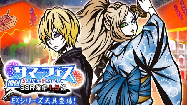 浴衣姿の2キャラが復刻参戦!オリジナルストーリーが魅力の戦略型マッチ3パズルRPG『THE CHASER』