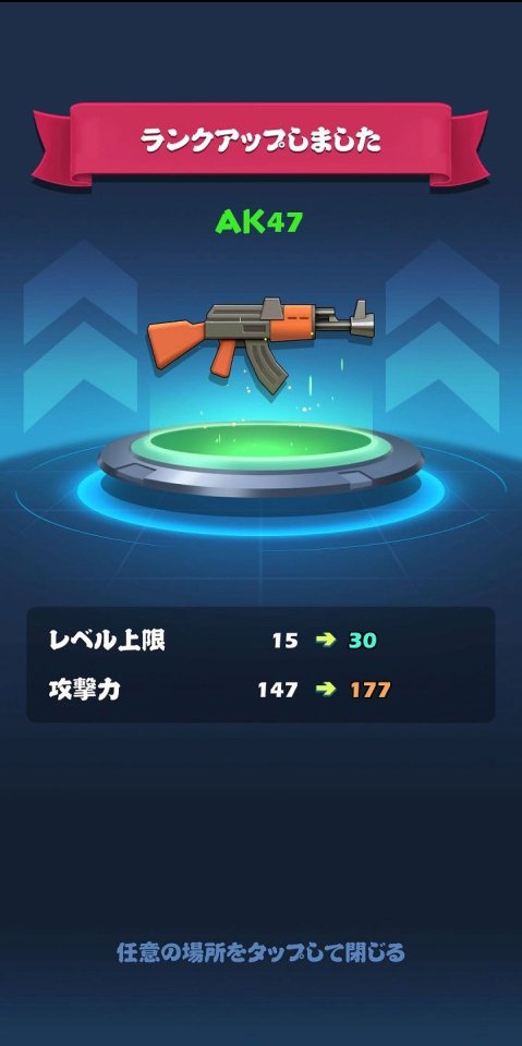 Zombie Waves