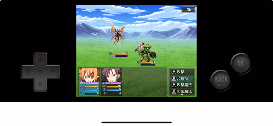 救世のパラロドレル