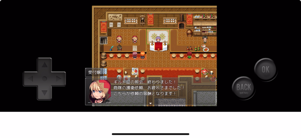 救世のパラロドレル