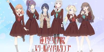Link！Like！ラブライブ！　配信日と事前登録の情報の画像