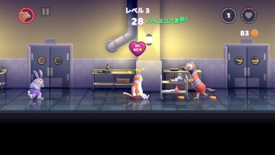 Punch Kick Duck レビュー画像