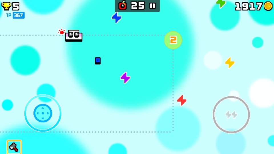 UFO99 レビュー画像