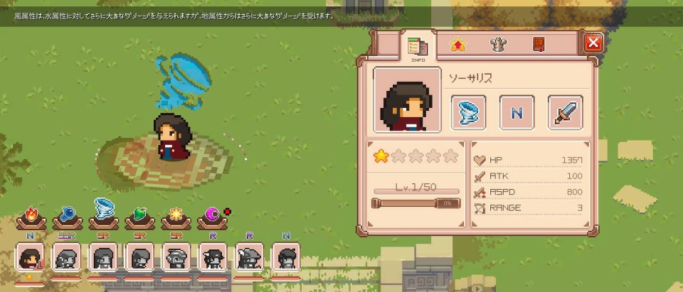 Queen′s Heroes