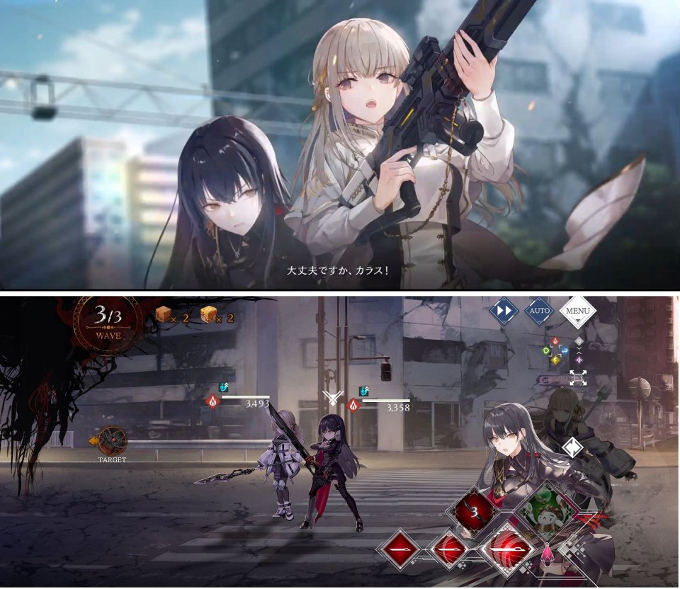 注目作1