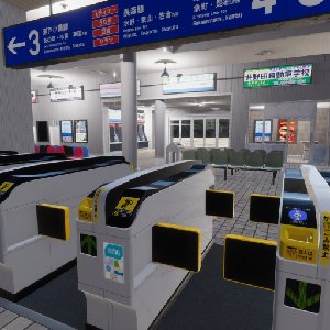 脱出ゲーム Stationのアプリアイコン