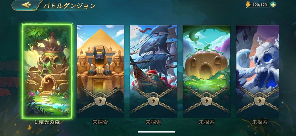 Bugtopiaのレビュー画像