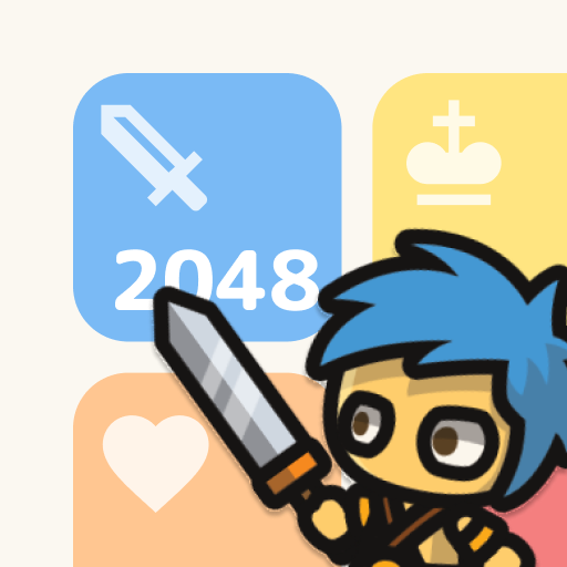 タイニーズマージ｜2048パズル×オートバトルの画像