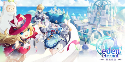 Eden Eternal ～聖境伝説～　配信日と事前登録の情報の画像