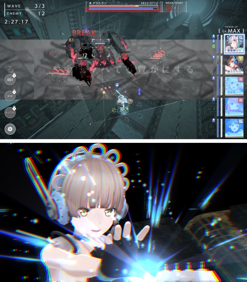 注目作1