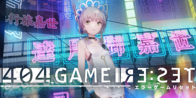 世界を支配する『セガ』を殺すRPG「エラーゲームリセット」サービス開始！の画像