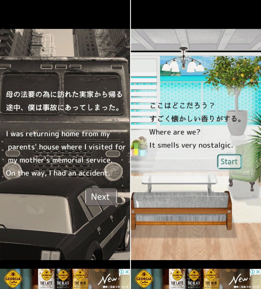 Lemonレビュー画像