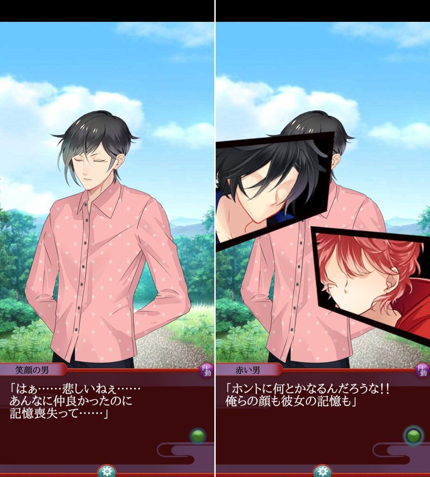 干支かれDレビュー画像
