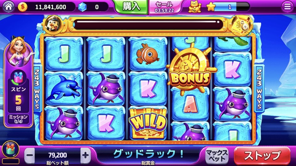 ジャックポットワールド
