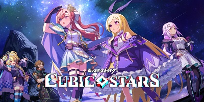 最大4人で戦うジャイロシューティングRPG「キュービックスターズ」サービス開始！の画像