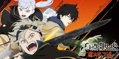 アニメの中をそのまま冒険できるRPG「ブラッククローバーモバイル 魔法帝への道」サービス開始！の画像