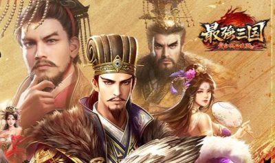 コンビスキルで三国志最強を目指すSRPG「最強三国～黄金城の決戦」がサービス開始！の画像