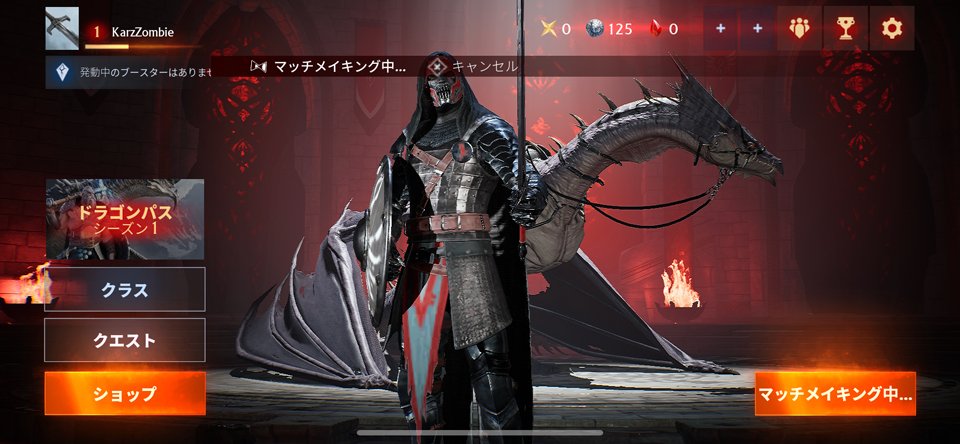 Century: Age of Ashesのレビュー画像