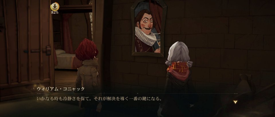 今週のイチおし1本画像1