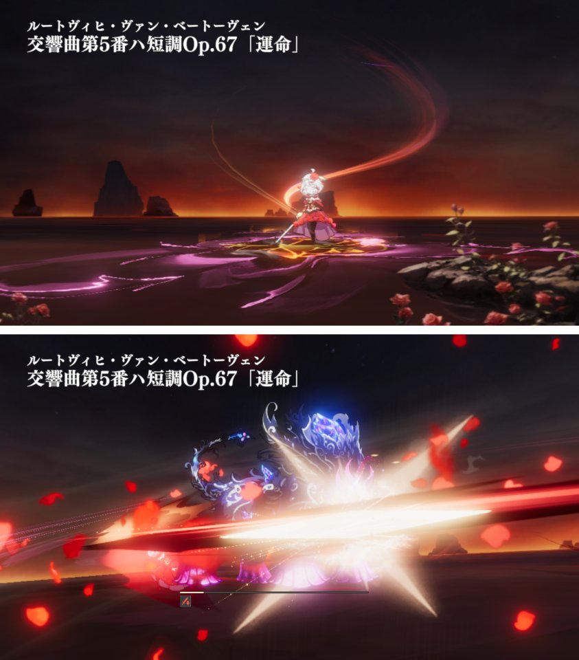 注目作1