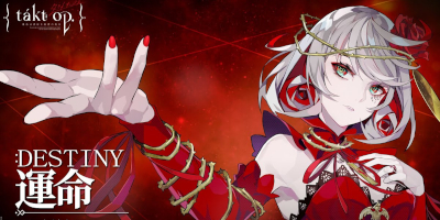 世界を調和に導くシンフォニックRPG「takt op. 運命は真紅き旋律の街を」サービス開始！の画像