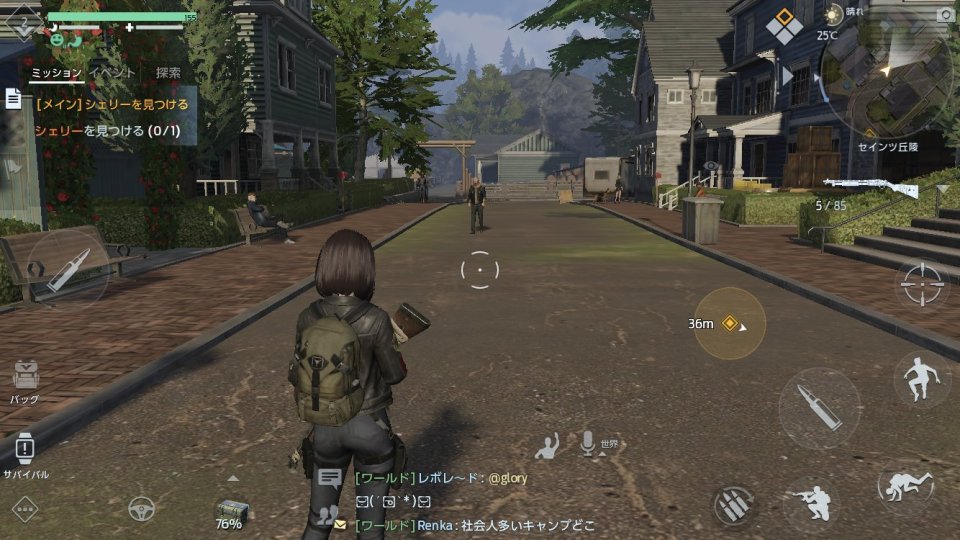 Undawn(アンドーン)