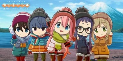 「ゆるキャン△つなげるみんなのオールインワン！！」がサービス開始！の画像