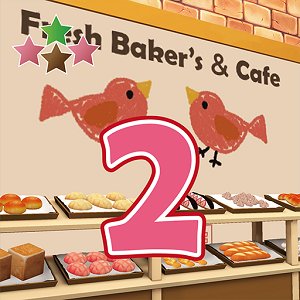 脱出ゲーム　開店！焼きたてパン屋さん2のアプリアイコン