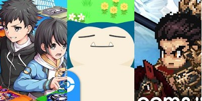 ポケモンシリーズの異色作やモンストシリーズの新作が配信！ランキングは…の画像