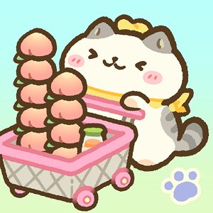 ネコマート：ミニマーケットタイクーンのアプリアイコン