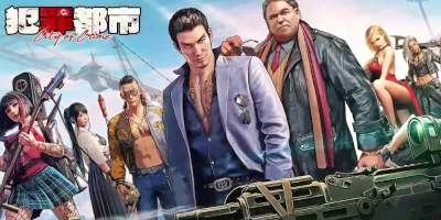 抗争や美女との交流に明け暮れるストラテジー「犯罪都市：City of Crime」サービス開始！の画像