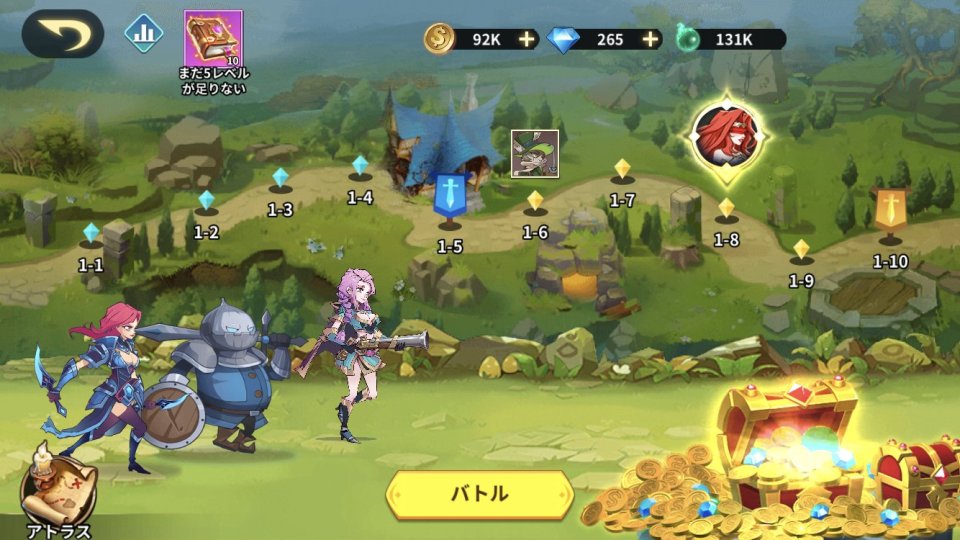 マジックヒーロー(Magic Hero)