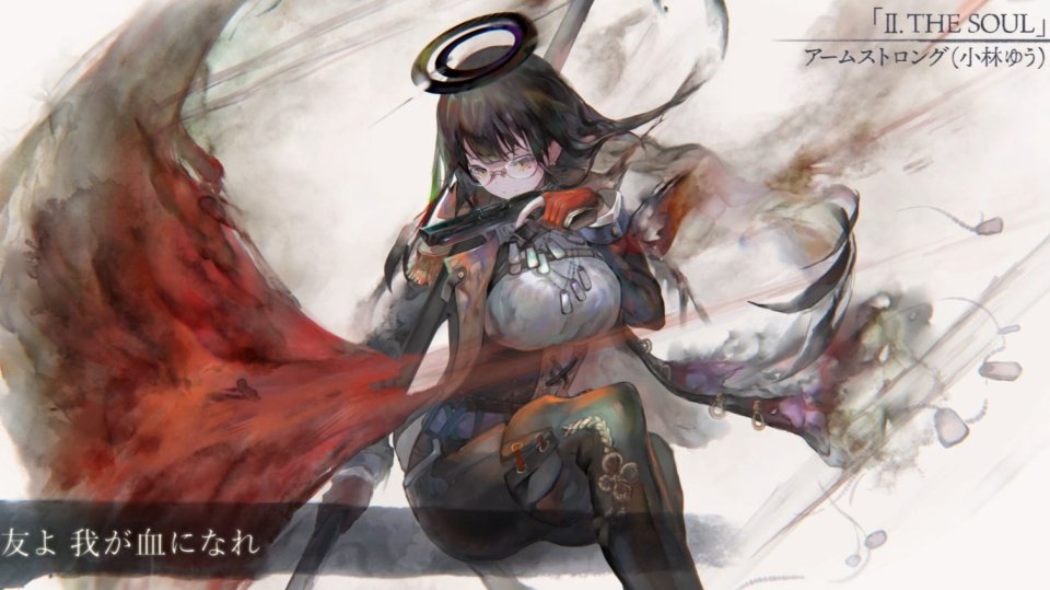かわいい眼鏡っ娘のアームストロング（CV：小林ゆう）が登場！魔女と一緒に呪いを浄化していくディストピア系オートバトルRPG！『メメントモリ』の画像