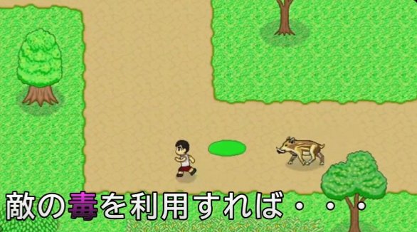 インディーズゲーム界で話題沸騰!最弱主人公が機転を利かして突き進む謎解きアドベンチャー『ワンネレムー』