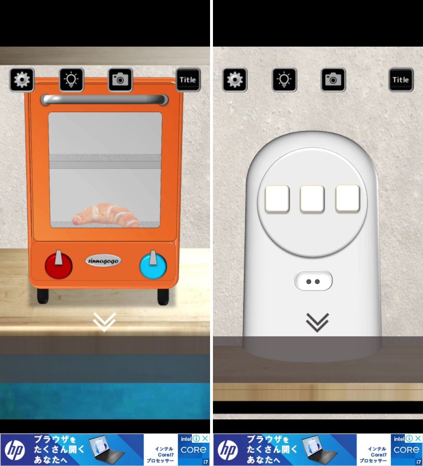 TheWindowsレビュー画像