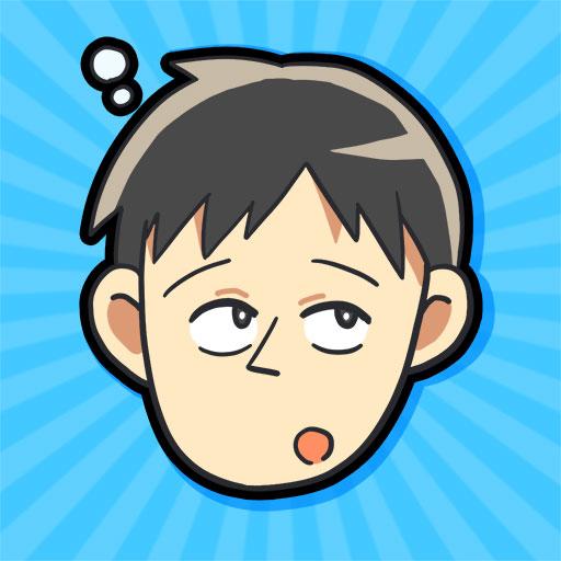 サボリーマン -謎解き２択ゲーム-の画像
