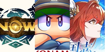 今週はパワプロの新作や陣営に縛られない三国志RPGが配信！さてランキングは…の画像