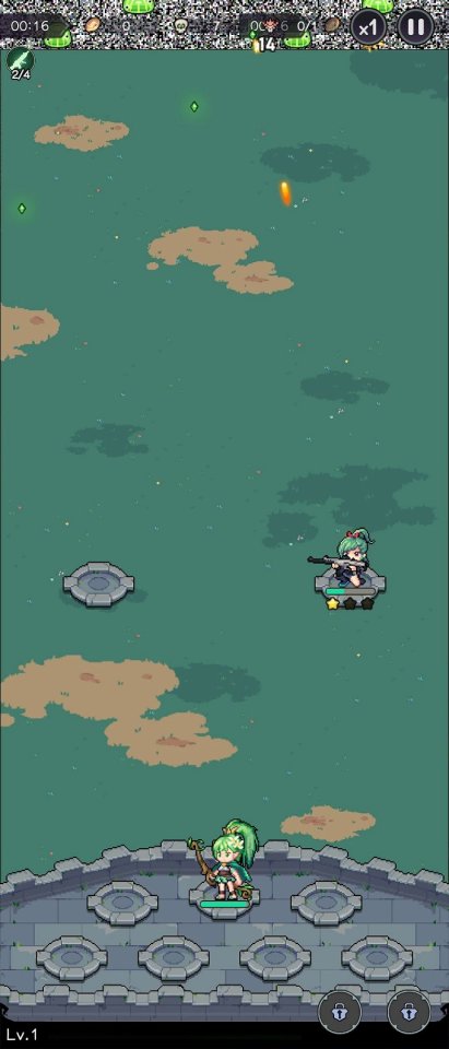 Witch Tower