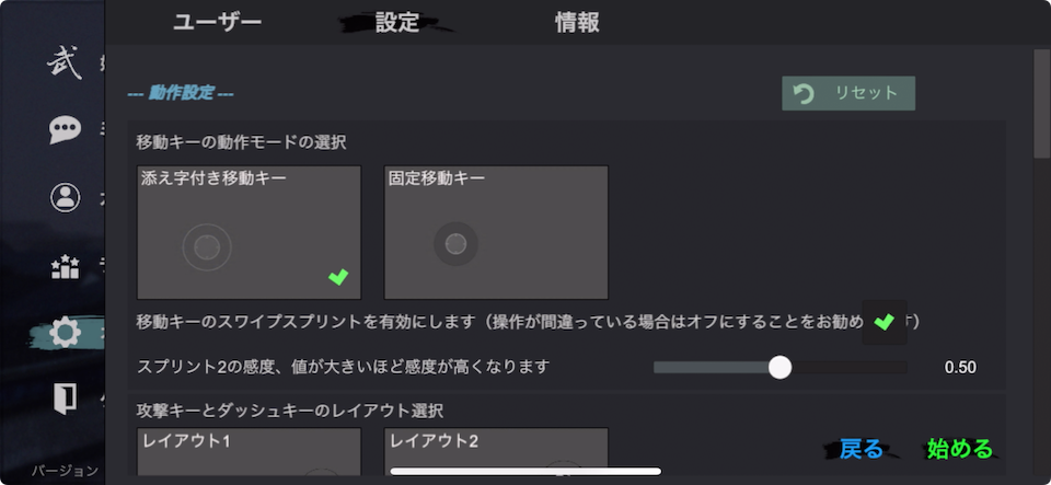 Exist