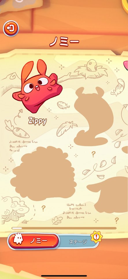 Cut the Rope 3のレビュー画像